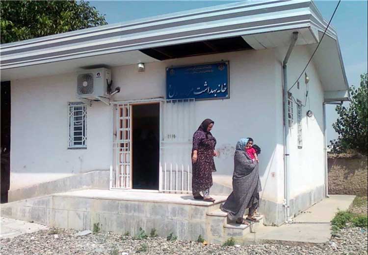 خانه بهداشت