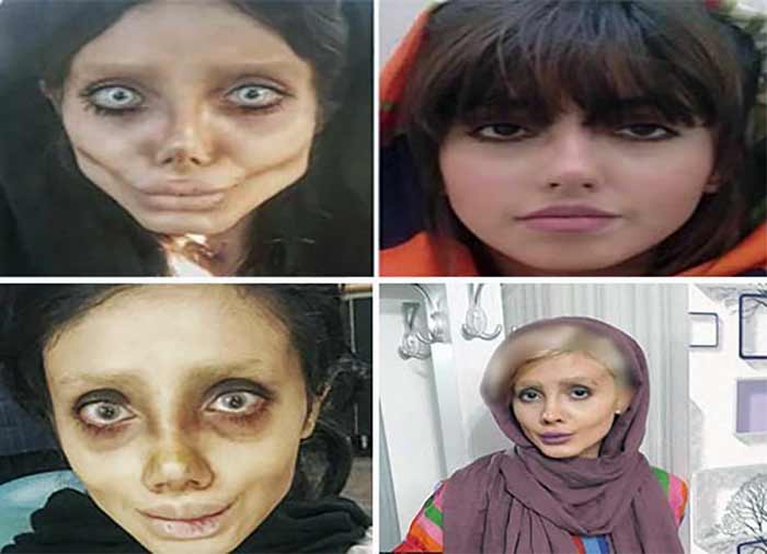 سحر تبر (سحر تابار)